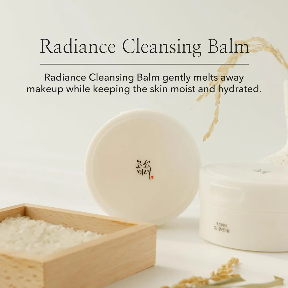 Beauty of Joseon Radiance Cleansing Balm 100m (Origi)