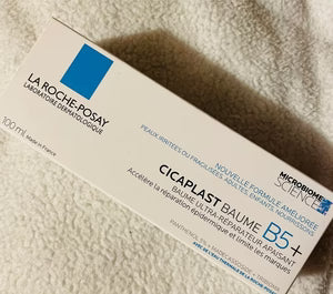 La Roche-Posay Cicaplast Baume B5 Soothing Face and Body Balm (Orig)